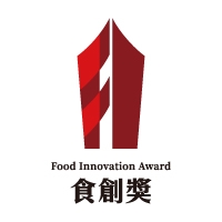 台灣 食品創新獎
(Food Innovation Award)
優勝