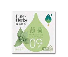 薄荷手工皂(中皂)