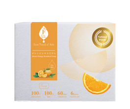 甜橙植萃皂(旅行皂)