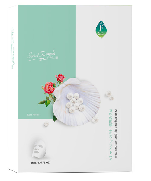 珍珠亮白植萃面膜5片/盒裝