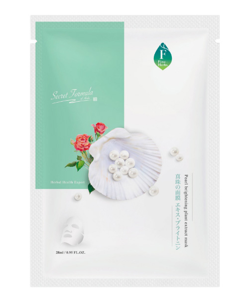 珍珠亮白植萃面膜(單包)
