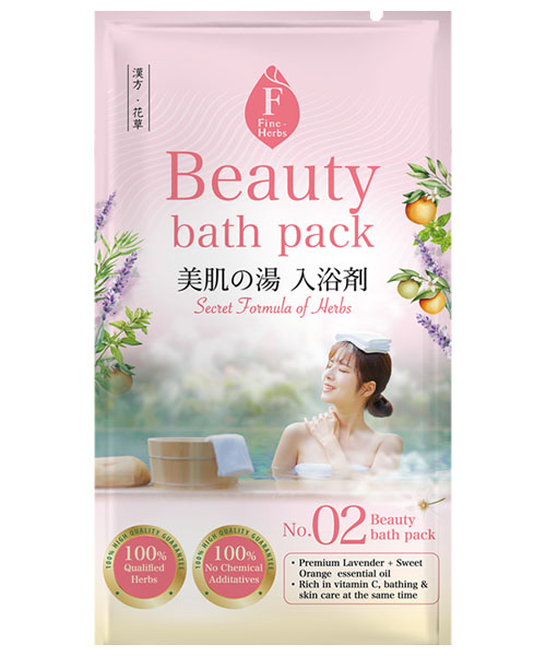 美肌泡湯包